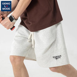 [Ao Ruipeng Endorsement] Geniolamode American-Style Letter Embroidered Shorts Men's Summer Casual Sports Pants