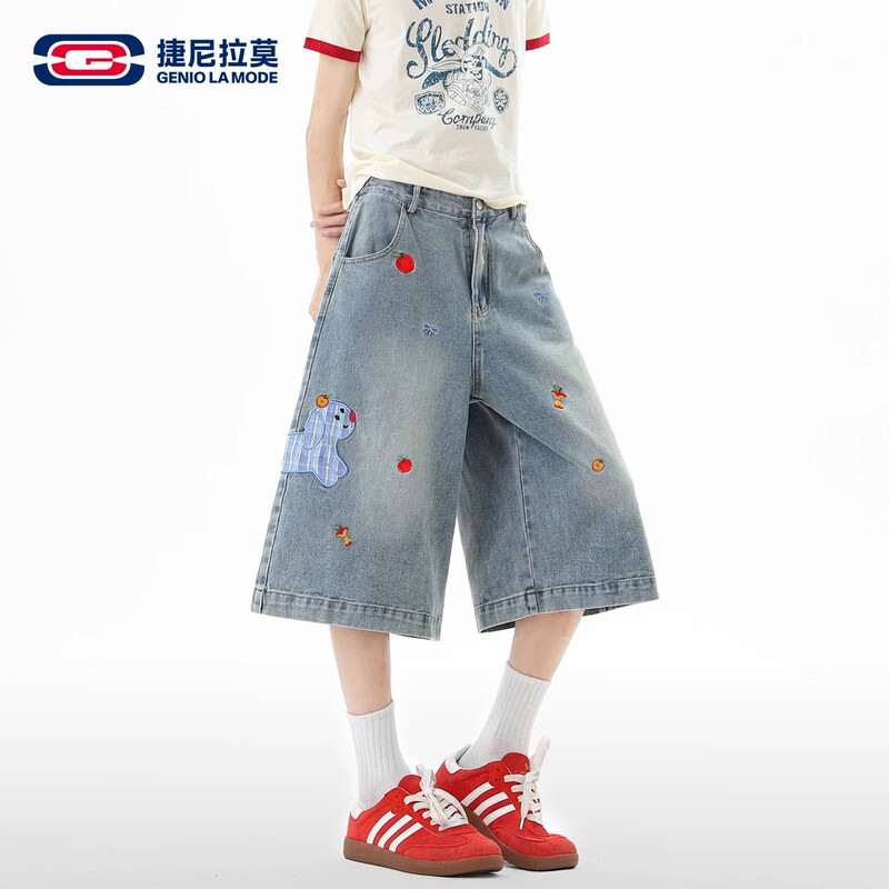Geniolamode American Retro Fun Embroidered Dog Denim-Style Cropped Pants Unisex Summer New Wide-Leg Pants
