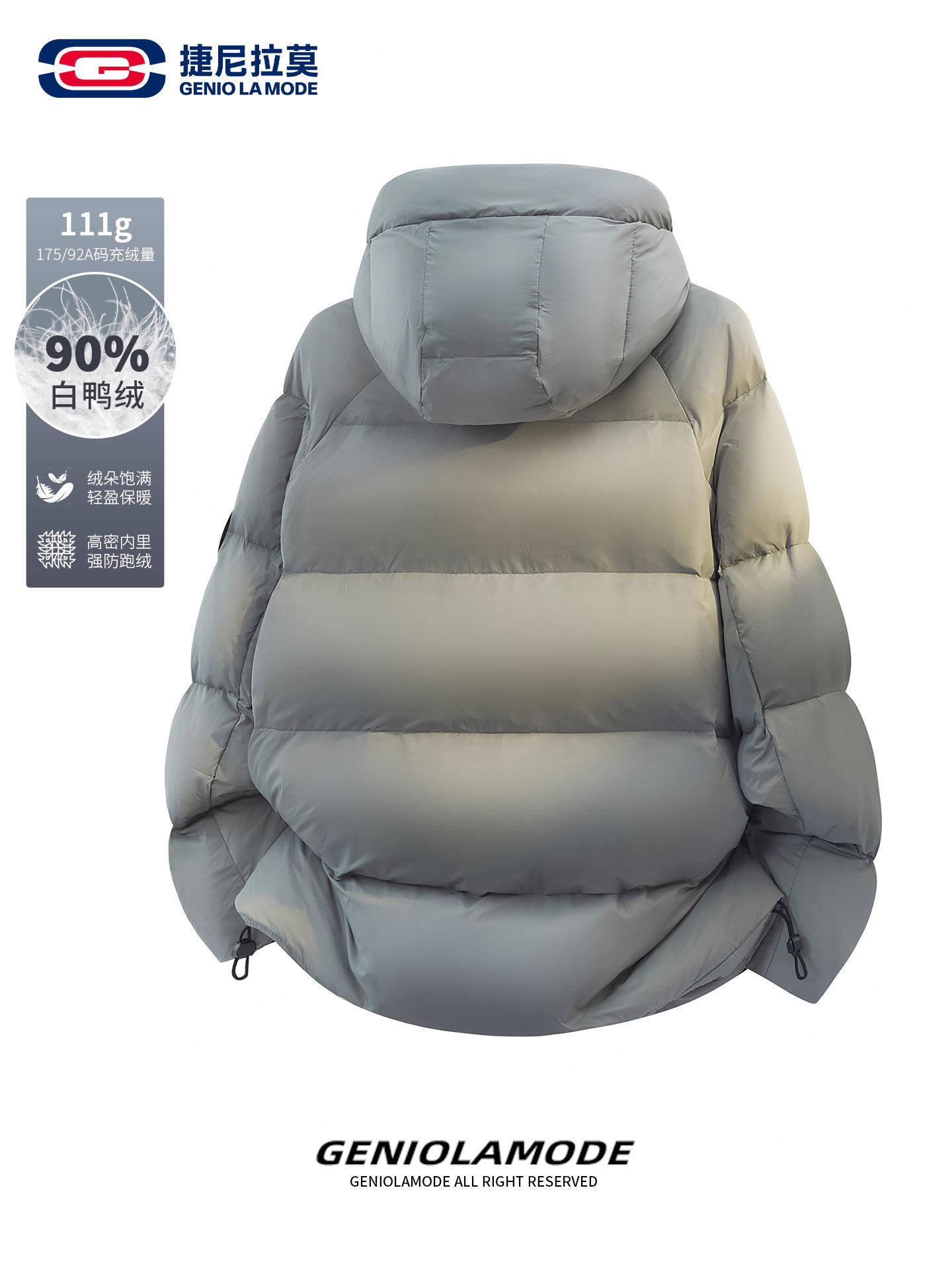 Geniolamode Gray down Jacket Unisex Winter Hooded Jacket with Armband Design Trendy Puffer Jacket