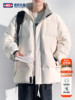 Geniolamode Men's down Jacket Winter New Windproof Waterproof Thickened Warm Short Coat Trendy