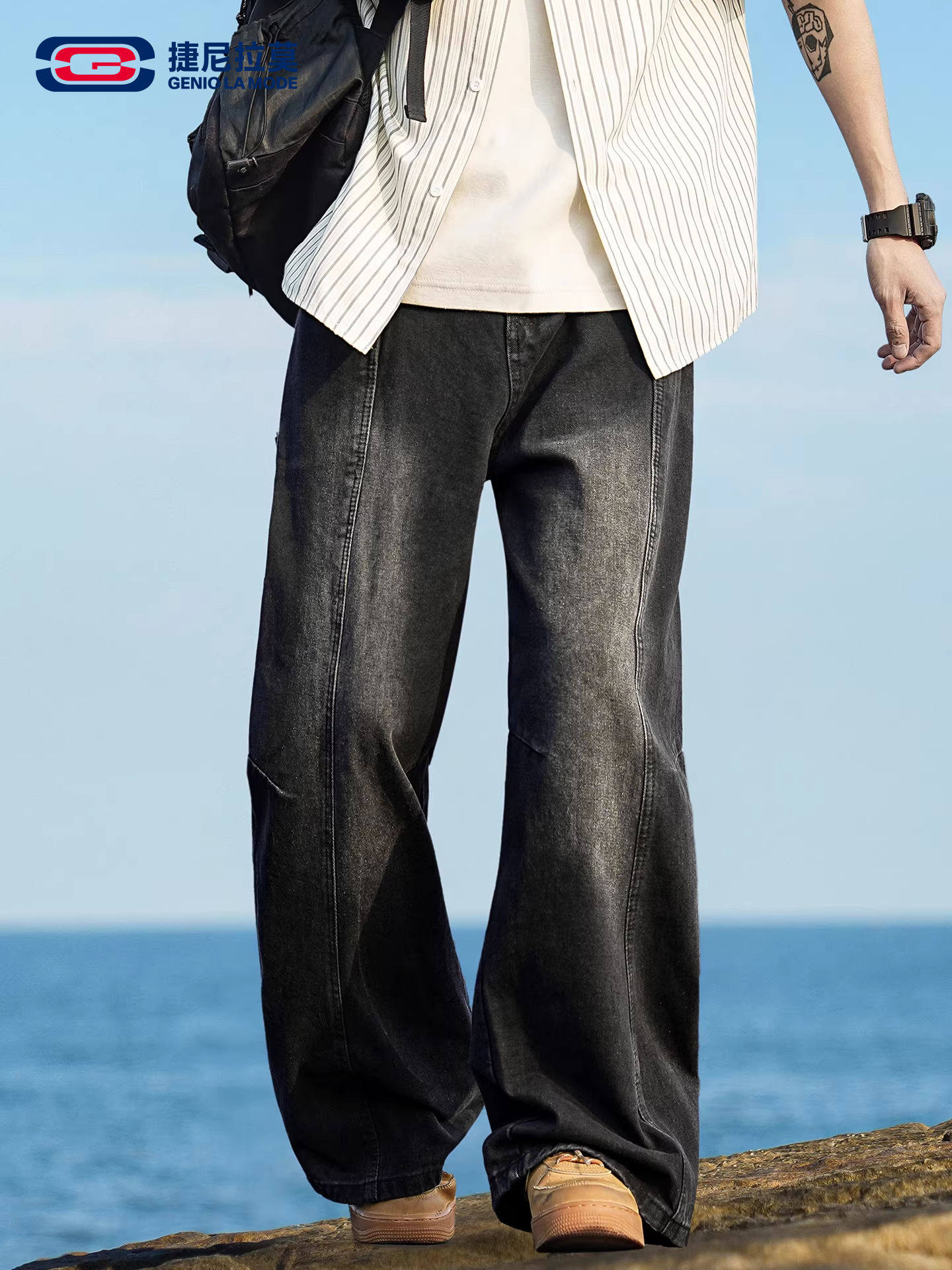 Geniolamode American Style Wide-Leg Jeans for Men, New Autumn and Winter Loose Straight-Leg Spliced Long Pants