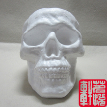 Foam skull skull model foam ball Halloween haunted house decoration simulation human skull horror props decoration