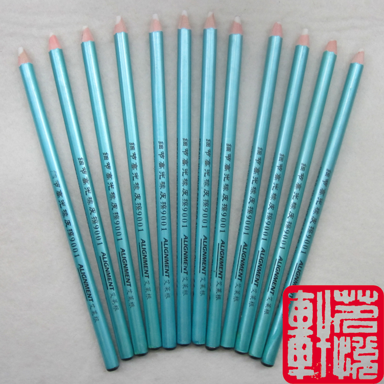 Eilegan details high light eraser pencil shaped high light eraser fine art student sketch drawing special eraser