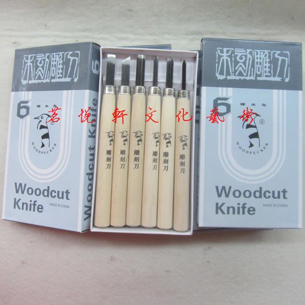 Woodpecker PM126 wood carving knife 6 sets wood engraving knife engraving knife DIY plywood carving knife