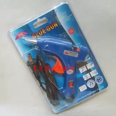 Hot soluble glue gun DIY hand glue tool with switch thermostatic glue gun electric heat gun 20W Distribution 5 glue sticks