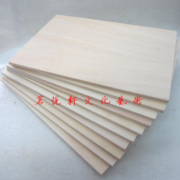 RMB28  3 sheets (8K) 30cm * 45cm wood engraving plate engraving prints material 5mm thick fine art engraving plate A5A4A2-Taobao