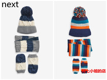 British NEXT childrens clothing 22 winter boys and girls striped knitted hat wool hat gloves scarf combination