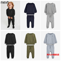British NEXT childrens clothing 22 autumn boys casual sports sweater jogging pants baby comfort suit 2 pieces