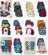 UK Next childrens clothing spring and autumn boy baby cartoon long-sleeved trousers pure cotton pajamas underwear home clothes set
