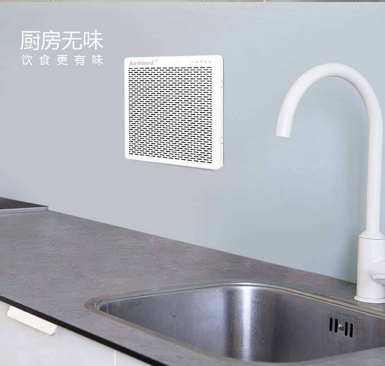 Mini car air purifier unplugged aldehyde removal sterilization to odor refrigerator deodorant box wardrobe deodorant