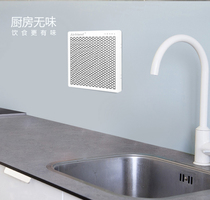 Mini car air purifier unplugged in aldehyde removal sterilization odor refrigerator deodorant box wardrobe deodorant