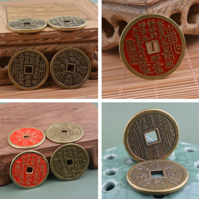 清 山鬼雷霆 背八卦 挂花 纯银八卦山鬼花钱护身符- 最准的生辰八字算命网-溢泽古今国学