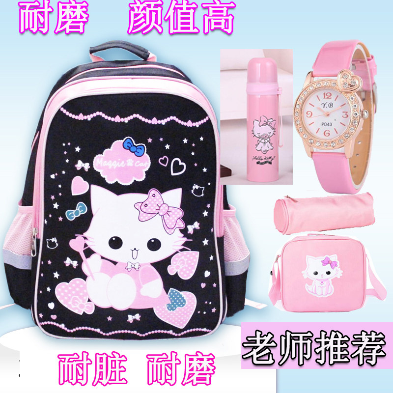 Protective Ridge Elementary School Pupil School Bag Child Girl Minus double shoulder bag 1-3-5-6-4 12 12 girl