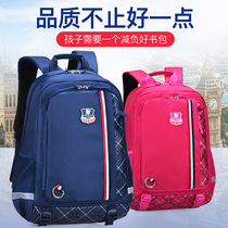 Childrens school bag Primary school girls one two three to six grades Ultra-light ridge protection waterproof load reduction boys lightweight shoulders