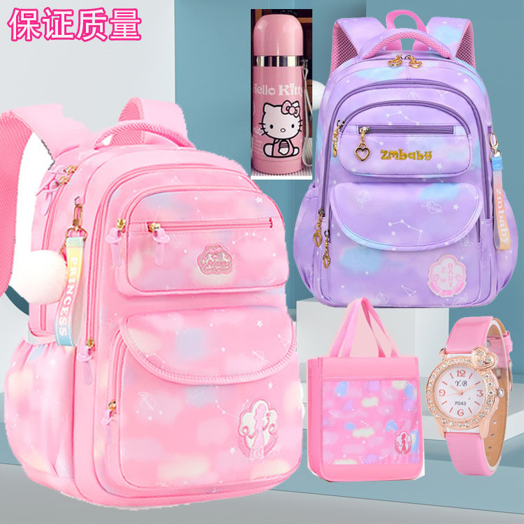 New girl 1-23 Four to fifth grade girl ultra-light protective ridge minus children after child's shoulder bag Elementary school children's school bag