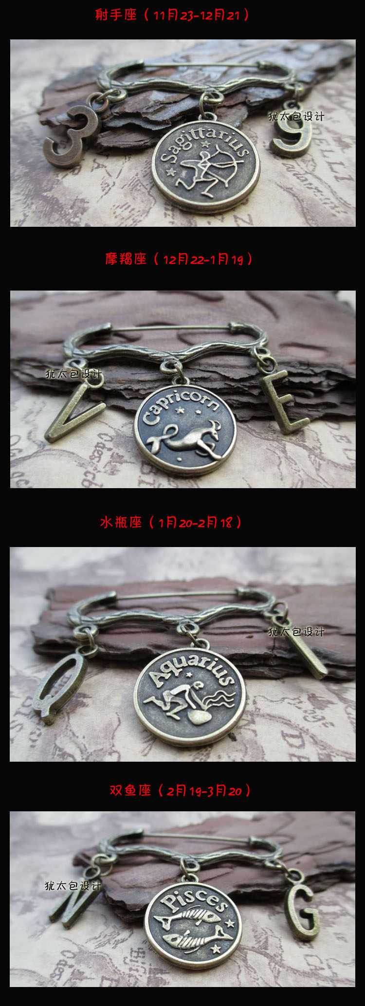 Broche femme en autre - Ref 1175068 Image 7