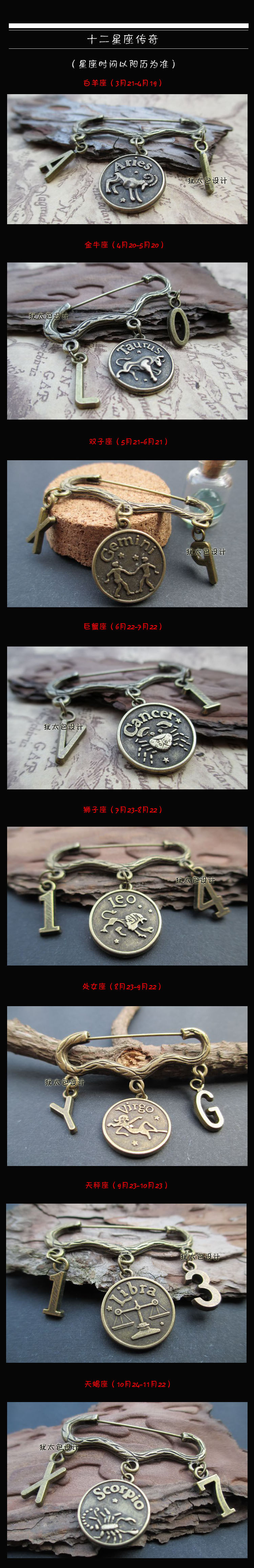 Broche femme en autre - Ref 1175068 Image 6