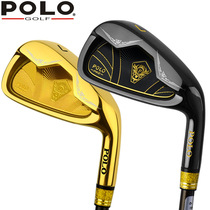 polo new golf club 7-iron mens 7-iron beginners practice club golden manufacturer
