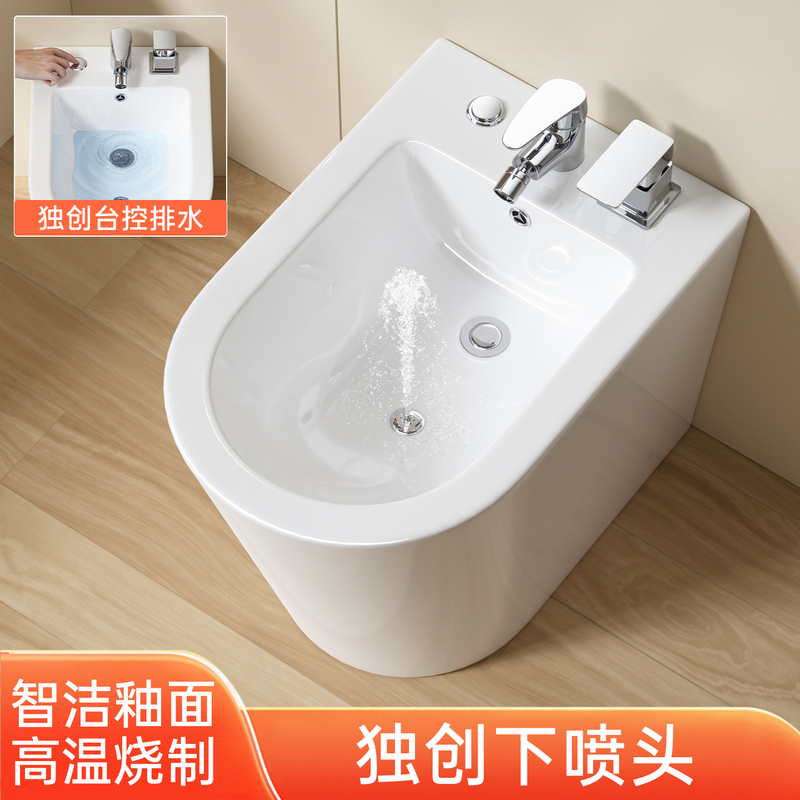 Women's Bidet with Three Holes, Ceramic Floor-Standing Bidet, Wash Basin for Private Parts, Butt Washing Basin, Bidet with Lower Spray for Washing Women's Bidet with Three Holes, Ceramic Floor-Standing Bidet, Wash Basin for Private Parts, Butt Washing Basin, Bidet with Lower Spray for Washing