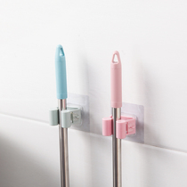 No trace mop clip-free hanging broom clip holder wall mount strong non-trace toilet wall rack