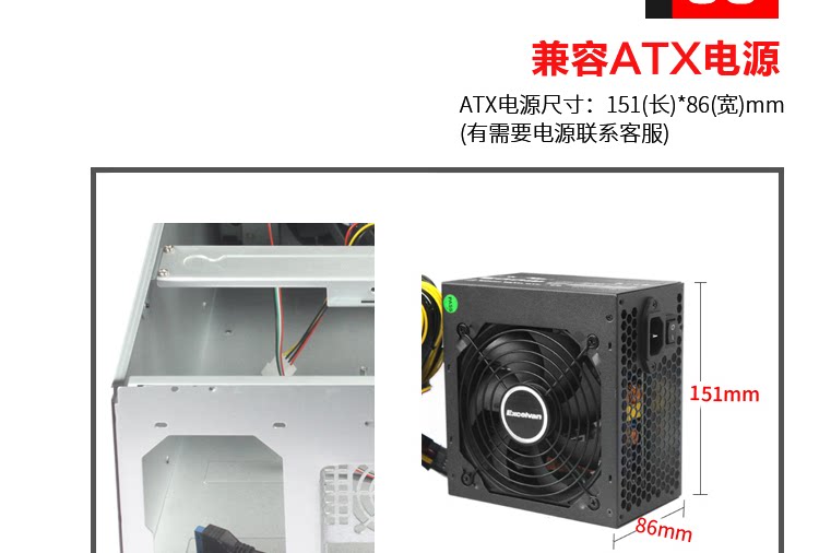 Промышленное управление шасси_18.png