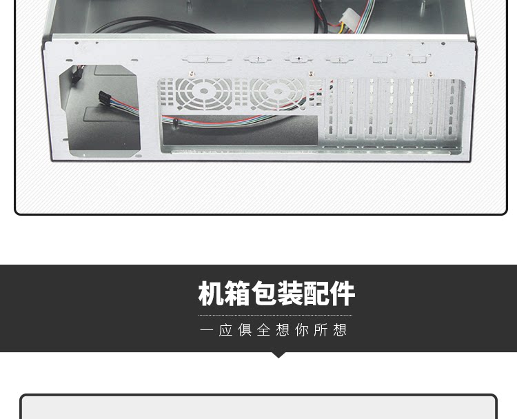 Промышленное управление шасси_22.png