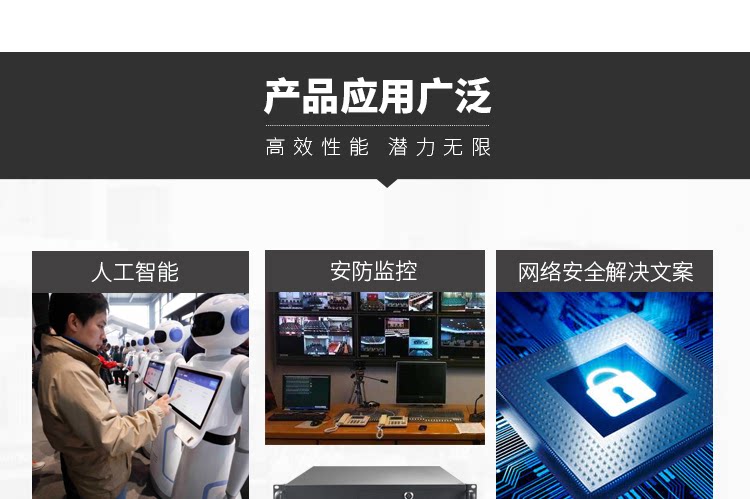 Промышленное управление шасси_08.png