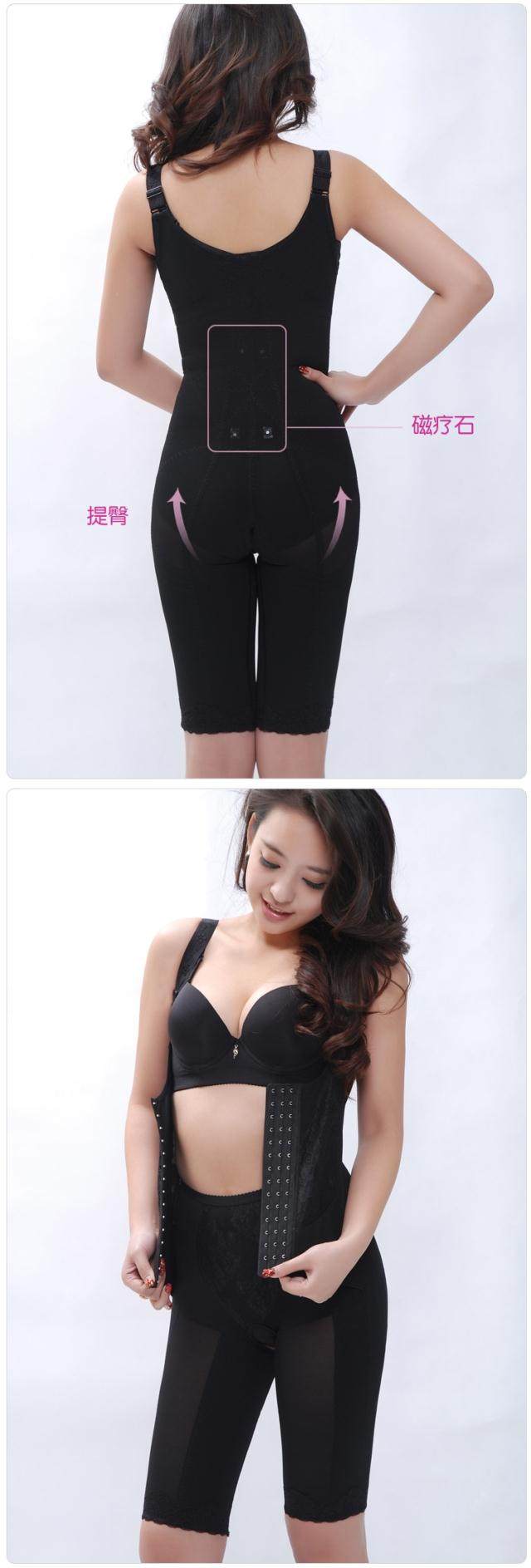 Sous-vêtement minceur luxueux en nylon - Ref 690094 Image 10