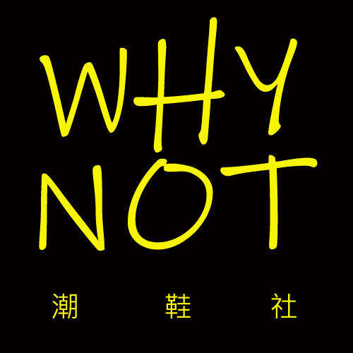 whynot鞋类工厂批发店