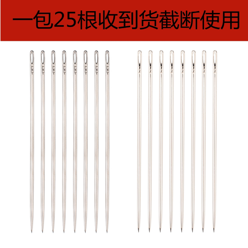 Aluminum buckle plate honeycomb plate drill compass knife artifact special accessories storage box blade positioning needle