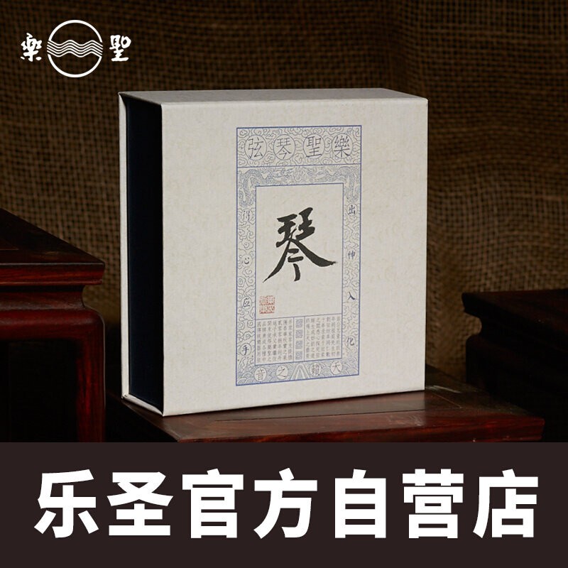 Lesheng Guqin Strings Clear Medium Heavy Steel Wire Nylon No. 1-7 Professional Performance Standard Lesheng Guqin Strings Official Store Lesheng Guqin Strings Clear Medium Heavy Steel Wire Nylon No. 1-7 Professional Performance Standard Lesheng Guqin Strings Official Store