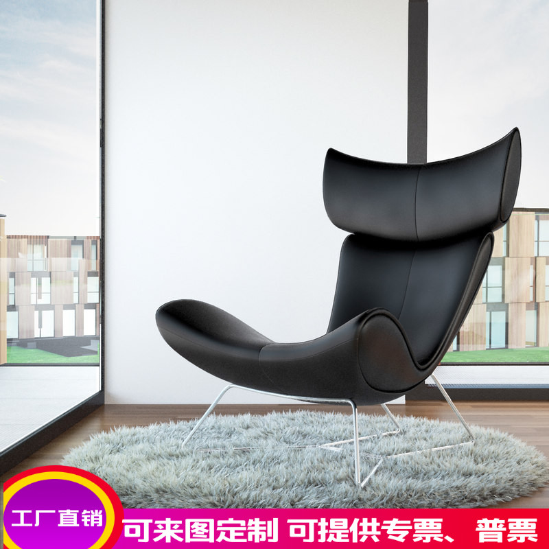 Nordic creative villa Bedroom Living room Balcony recliner Glass fiber shaped office swivel chair Simple light luxury horn chair