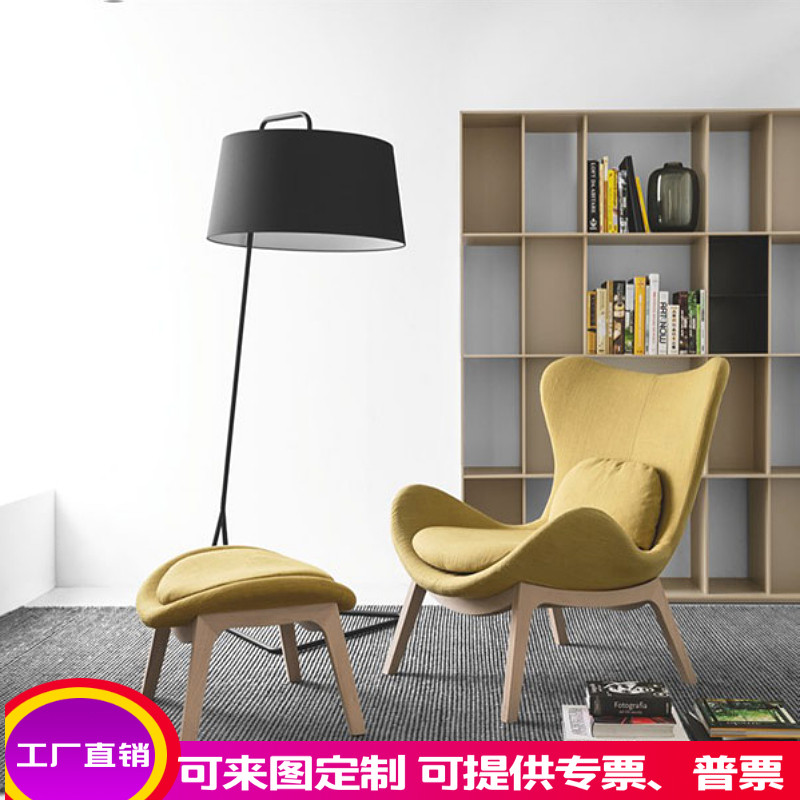 Factory Direct Nordic Designer Glass Fiber Reception Sofa Chair Fashion Minima Hotel Decent Board Room Sloth Chair