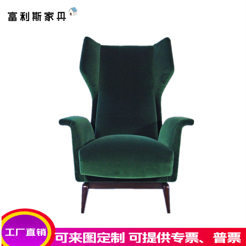 New minimalist modern glass fiber casual chair design Alien hotel decent board room in talks to receive high back chair
