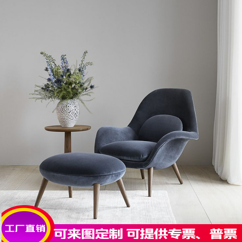 Danish Modern Creative Profiled Glass Fiberglass Sofa Chair Nordic Fashion Villa Sample House Display Centre Hotel Negotiate Single Chair