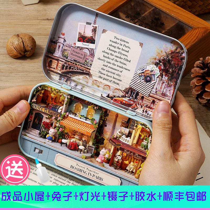 Finished Product in Stock DIY Small House Box Theater Handmade Model Creative Toy Girl Best Friend Birthday Gift Rabbit