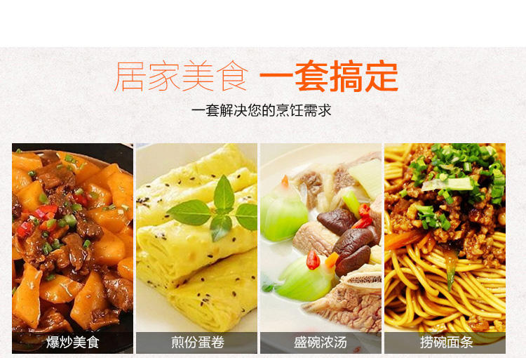 Loạt màu Dụng cụ nhà bếp bằng thép không gỉ dày Cháo muỗng / thìa / xẻng chiên / thìa / chao - Phòng bếp kệ gia vị 3 tầng