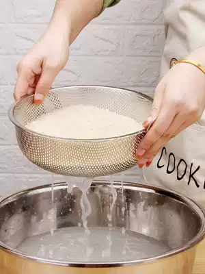Thickened stainless steel drain basket washing basin home rice basin washing rice pot washing rice sieve washing basket fruit basket