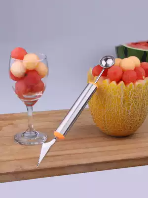 304 stainless steel dual-purpose fruit dug corrugated carving knife ice cream dug ball spoon