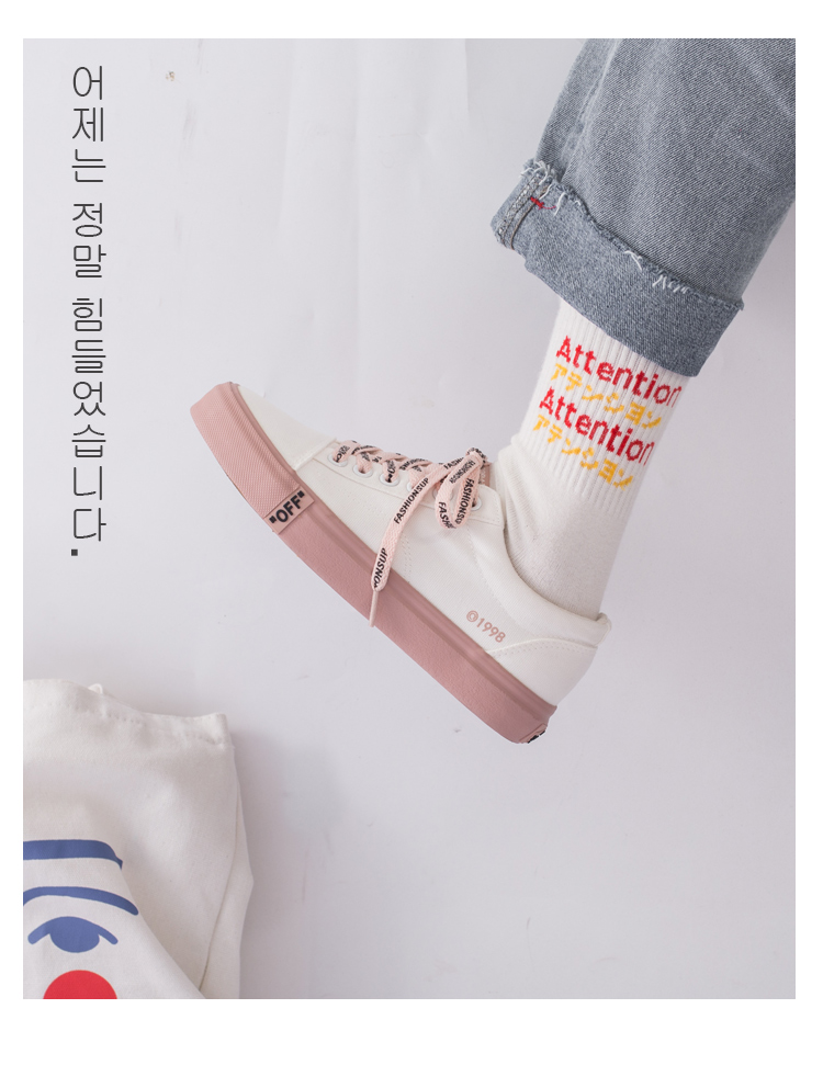Giày vải nữ sinh viên phiên bản Hàn Quốc của giày trắng Harajuku ulzzang super fire chic giày in port gió giày giày thể thao nữ 2021