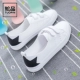 品 断 码 giải phóng mặt bằng đôi giày nhỏ màu trắng nữ hoang dã Giày vải Hàn Quốc ưu đãi đặc biệt đôi giày thể thao mới 2018 mẫu giầy nữ đẹp