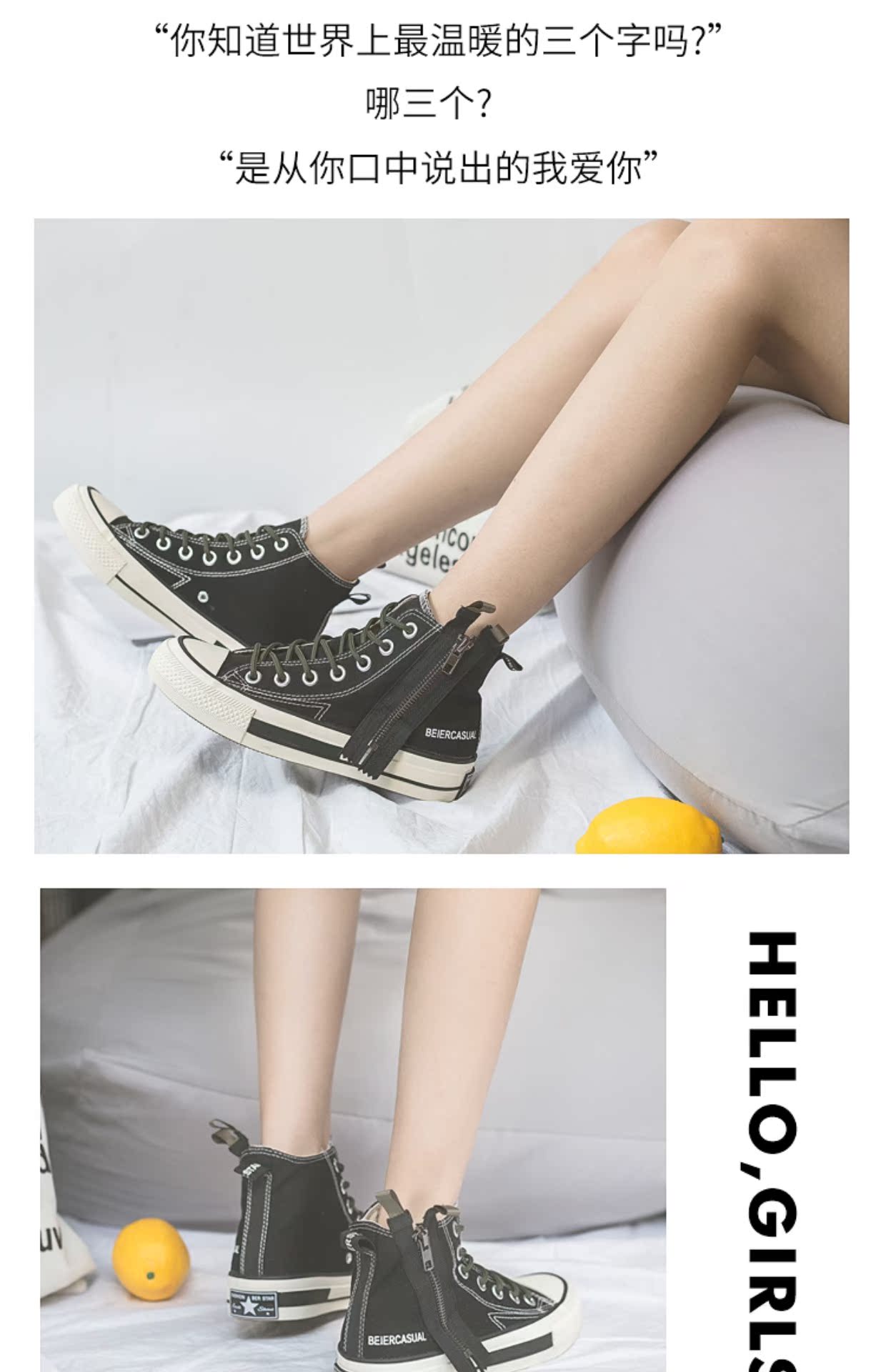 品 独 2018 phiên bản mới của sinh viên Hàn Quốc Giày đế xuồng nữ hip hop hipzzang hip hop giầy độn nữ