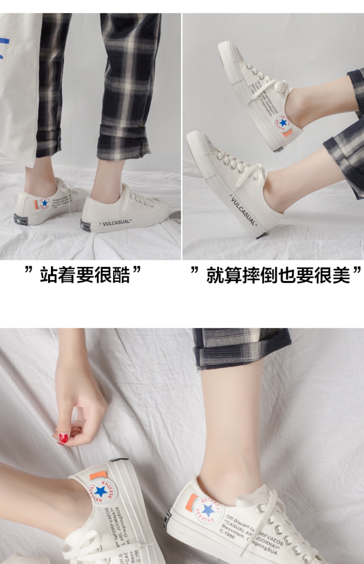 Giày giả vải nhảy đường phố skr nữ phiên bản tiếng Hàn của ulzzang Đường phố đánh bại giày thủy triều trong siêu lửa cổng phụ nữ gió giày the thao nữ cao cấp