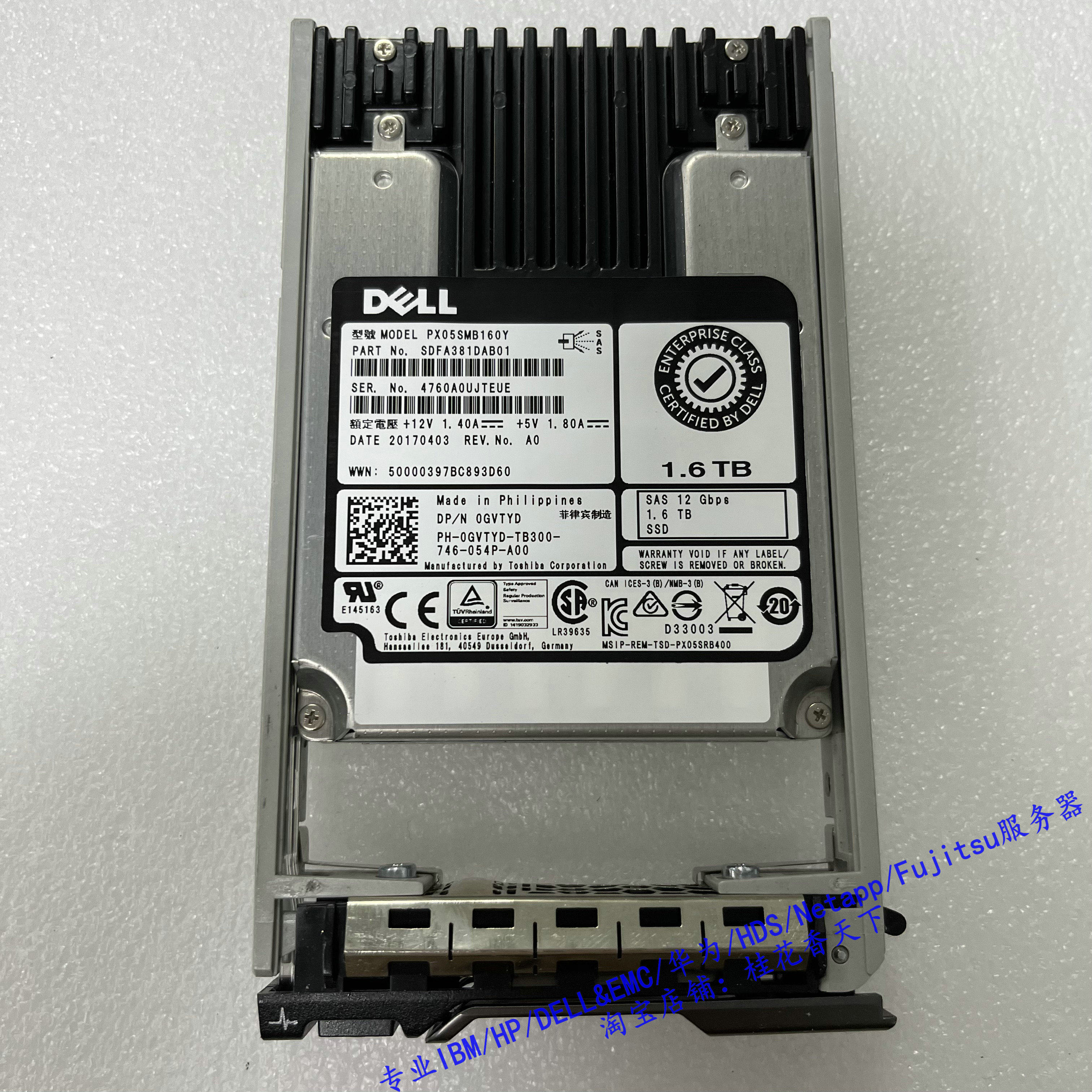 2025年必看！长江存储PE310 7.68T U.2 PCIe4.0 SSD实测：企业级性能