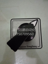 YSC2405-59MRB Korea dragon sound cam transfer switch original YSDNC2405-59MR10B