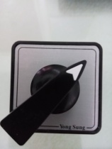 YSDNCA3714 YSDNCA3715 YSDNCA3716 YSDNCA3717 YSDNCA3718