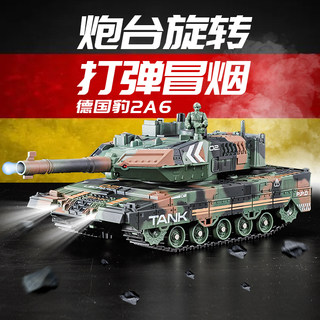 Очень большой радиоуправляемый танк-автомобиль, стреляющий, с возможностью подзарядки, на гусеничном ходу, модель «Тигр», внедорожный, детская игрушка для мальчиков