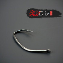 Cloud fishing tool Japanese gamakatsu sea bass hook big mouth hook crooked mouth hook to hang live shrimp bass hook