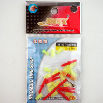 Cloud Fishing Gear Three Sindhi Hanging Sticks Karaoke of the Fishing Abbo Fishing Group Gadget Fishing Supplies