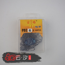 Cloud fishing gear (pagoda) Iseny fish hook case equipped with barb fishing hook